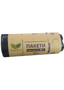 Пакеты для мусора CleanEra 60 л, 20 шт